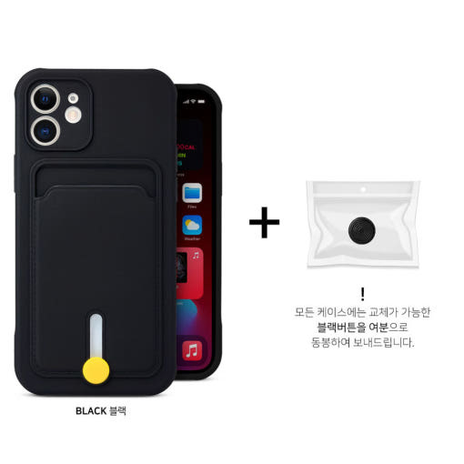 thumbnail-7