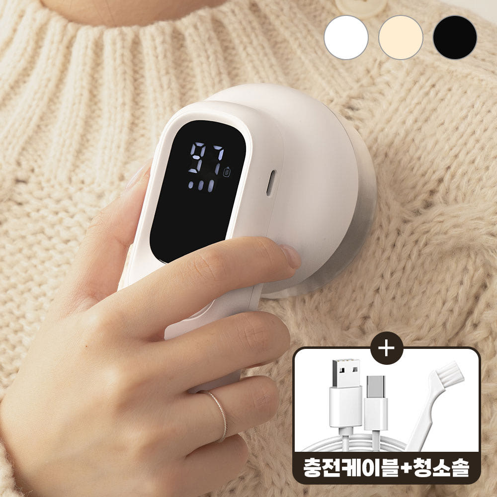 6중날 무선 보풀제거기 (건전지형)