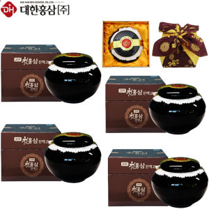 대한홍삼진흥공사 고려 천홍삼 진액고 국내산 홍삼 진액 농축액 엑기스 선물... 맛있게 먹은 솔직 후기 - 상품 이미지 1
