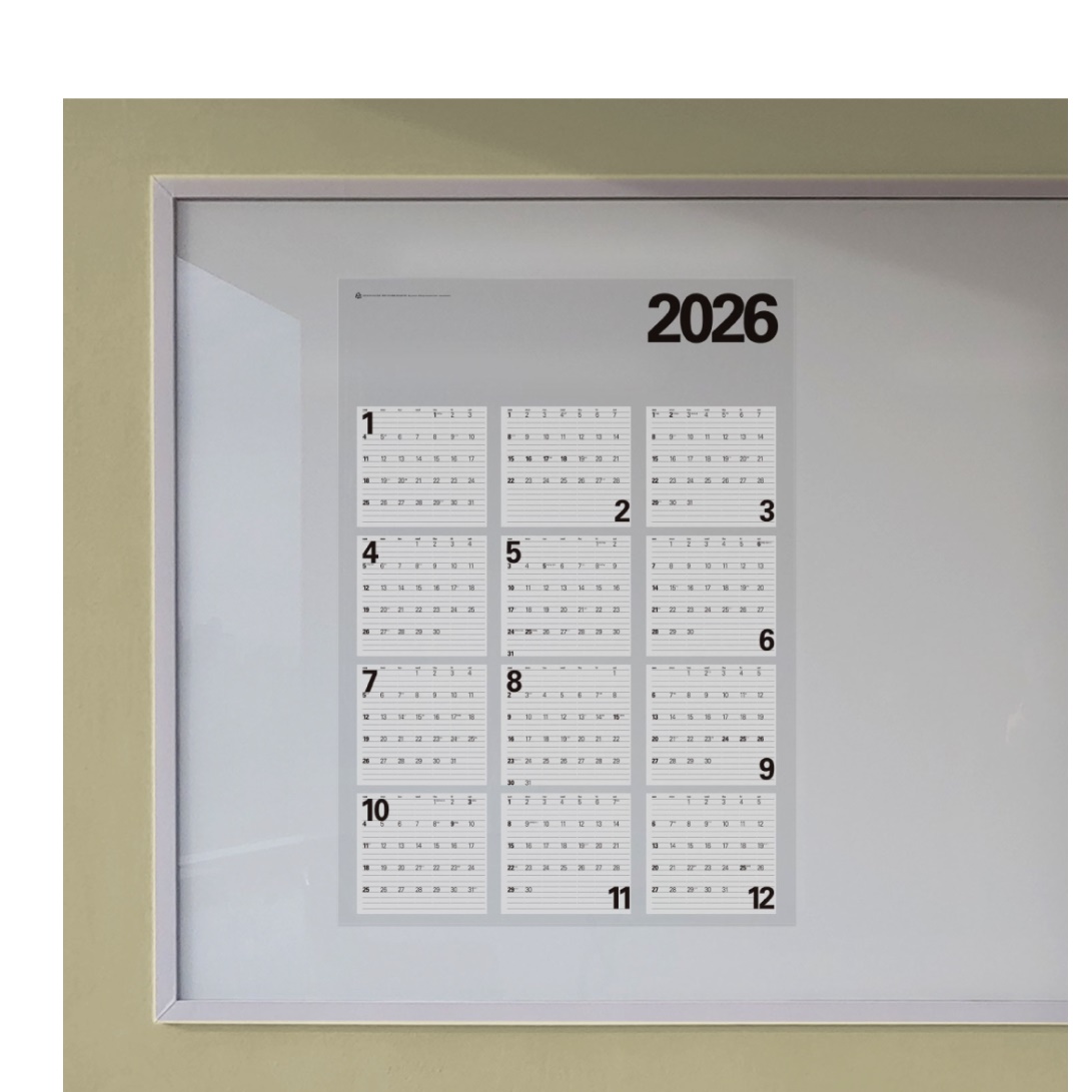 대형 26 2026년 벽걸이 달력 2026 큰 26년 벽 달력 - 상세 이미지 3