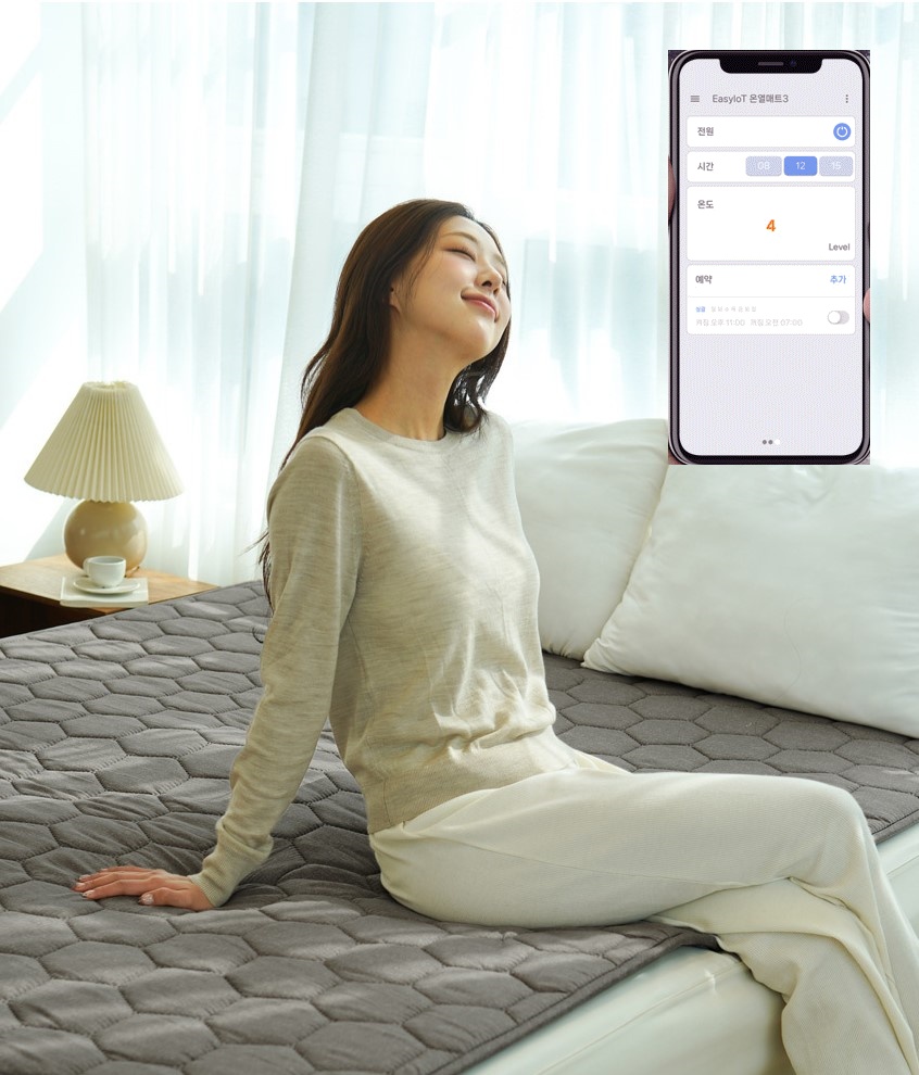 IOT 침대 전기장판 스마트 침대용 전기요 임산부 탄소매트