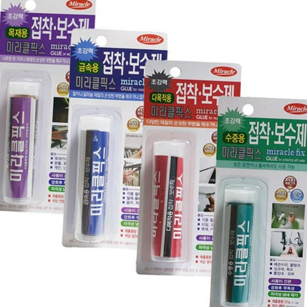 수중용 다목적 접착 보수제 초강력 강력 접착 보수제 배관 크랙보수제 - 상품 이미지