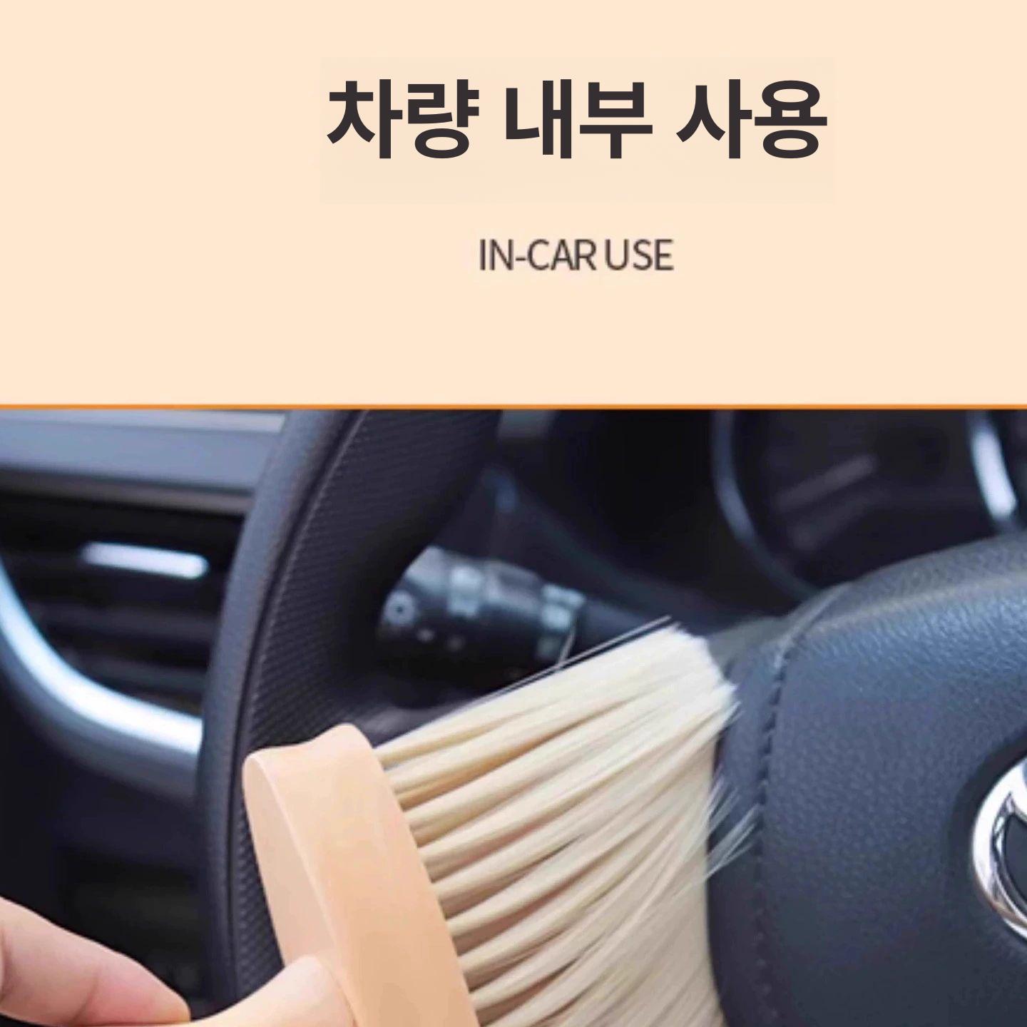 창틀 틈새 청소 브 소프트 창문 청소용 가정용 청소솔 3팩 - 상세 이미지 4