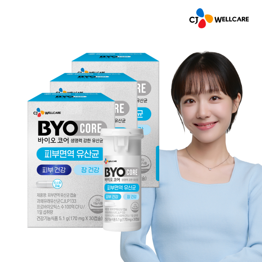 CJ 바이오코어 피부면역 유산균 캡슐형 100억 보장 소주연 유산균 30캡슐, 3개