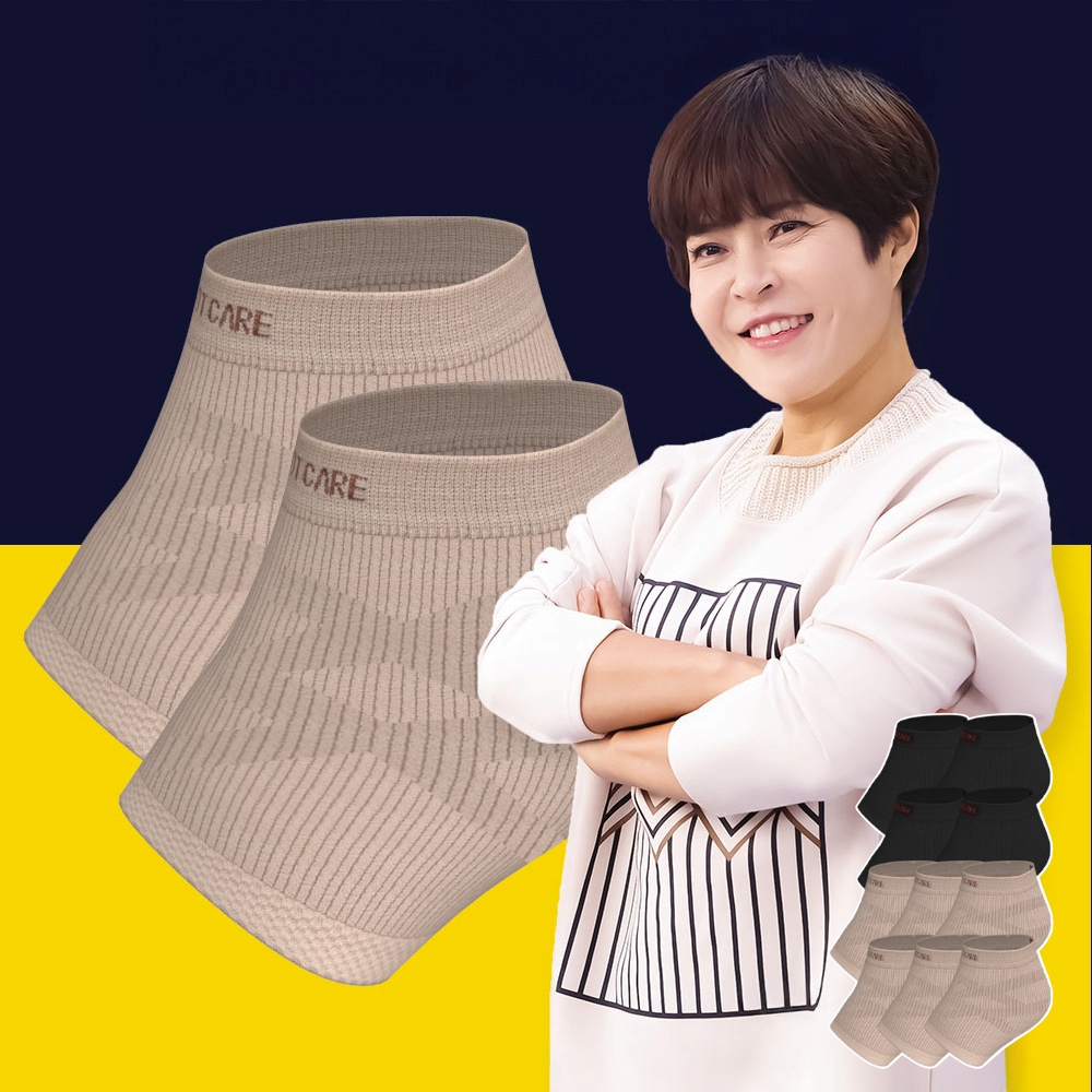 조혜련 힐링풋패드 10종 5세트 풋케어 뒤꿈치보호대 발보호대 심리스 쿠션 제품 이미지