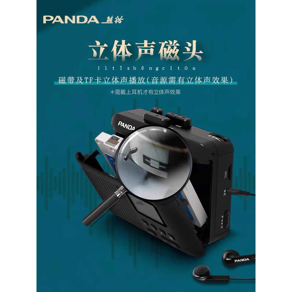 카세트테이프 플레이어 mp3 변환 usb 컨버터 레트로 화면형 - 상세 이미지 4