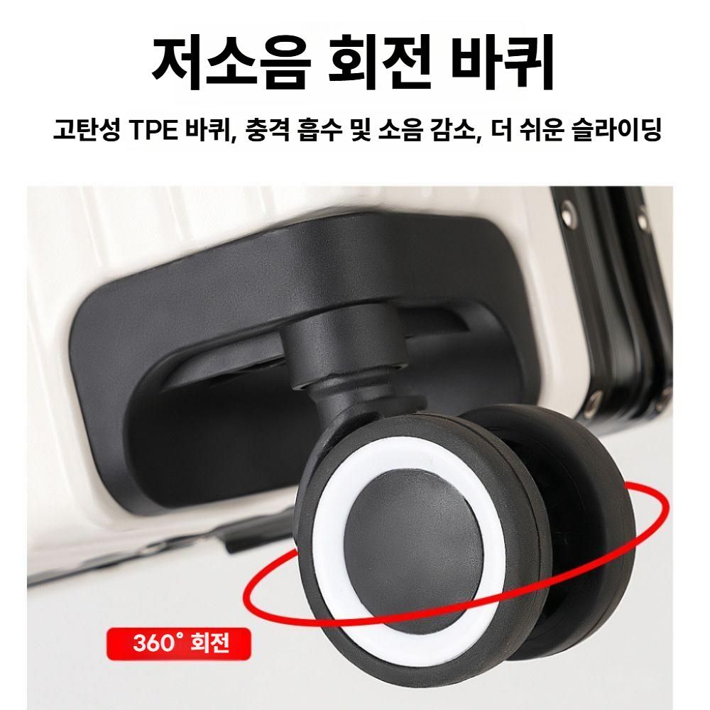 기내반입 미니캐리어 여성 여행용 하드케이스 가방 퓨어화이트 18인치 - 상세 이미지 3