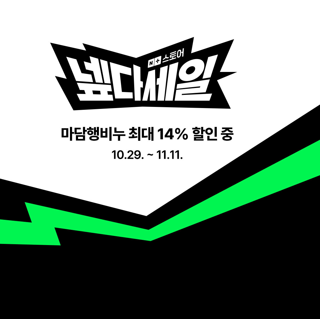태국 마담행 비누 오리지널 허브 160g, 10개 - 상세 이미지 2