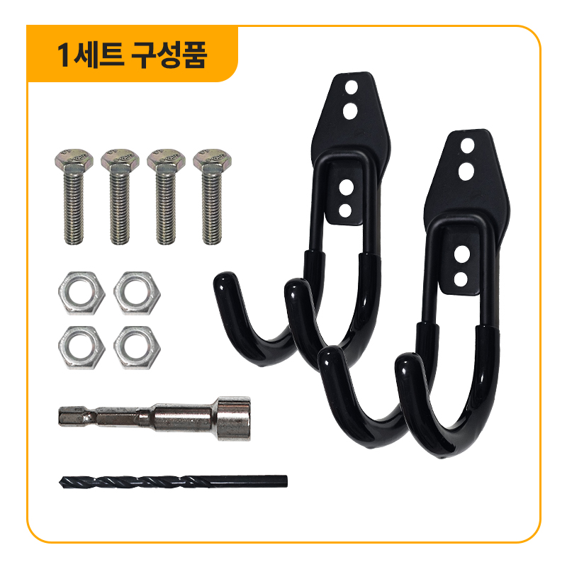 센리 대차걸이 탑차 화물차 택배 구루마 카트 핸드카 - 상세 이미지 2