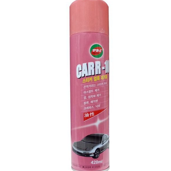 강력 스티커 제거제 차량 스티커 얼룩제거제 타르 자국 - 메인 이미지