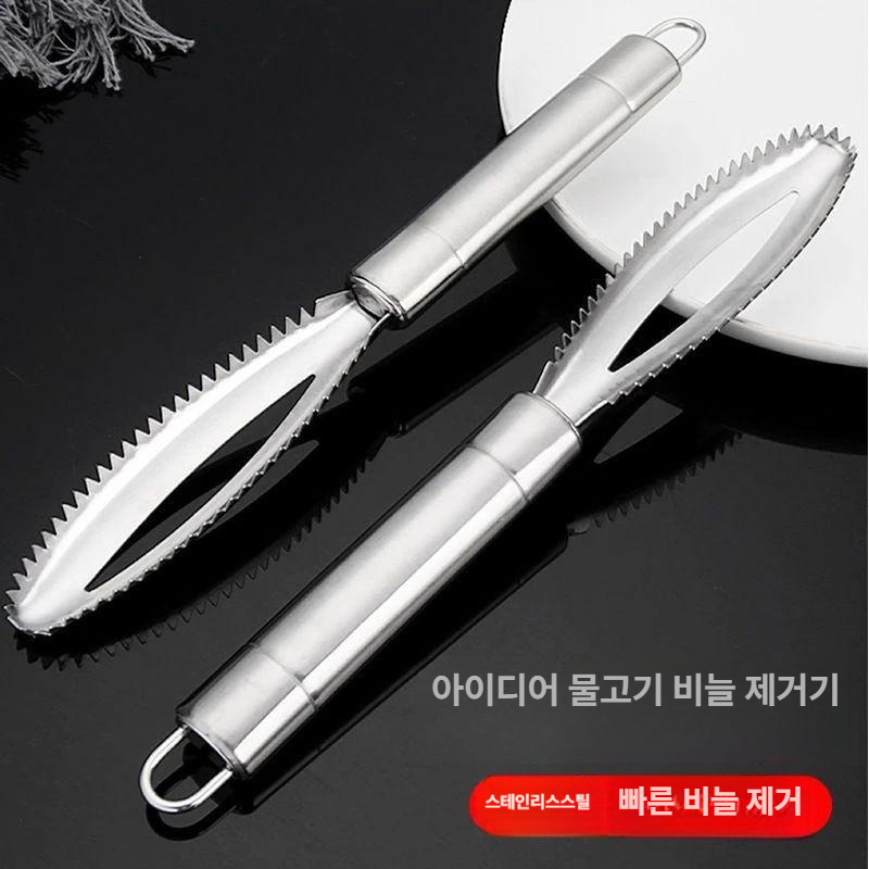 스테인 수동 생선 비늘 제거기 주방 물고기 손질 도구 1개입 - 상세 이미지 4