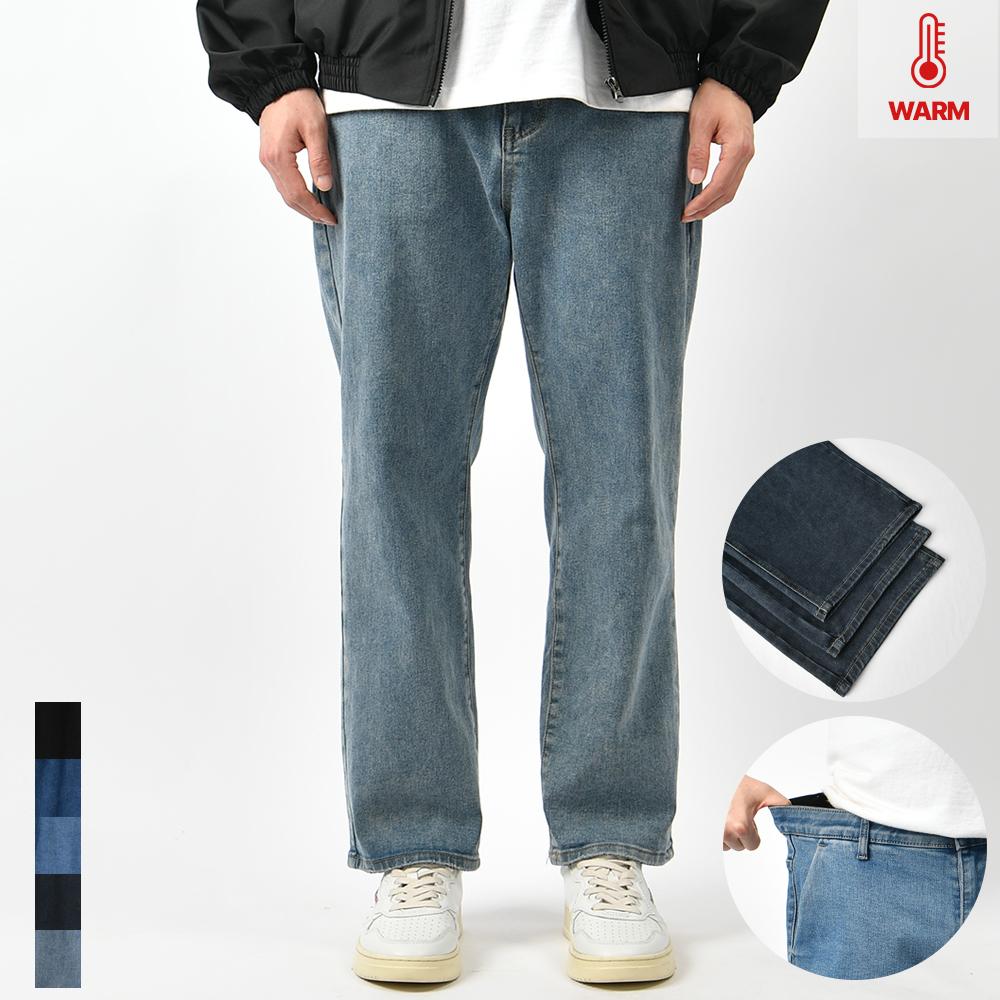 남자 기모 청바지 겨울 테이퍼드 블랙진 연청 진청 빅사이즈 제품 이미지
