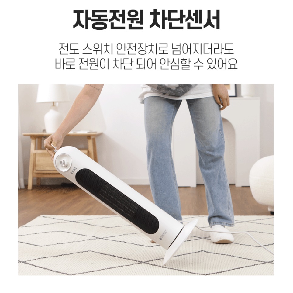 사무실 좌우 회전 온풍기 실내 온풍기 원룸 온풍기 가정용 열풍기