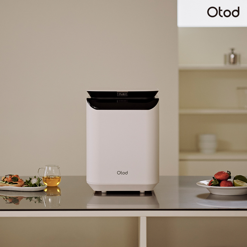 음식물처리기 건조 분쇄 3.5L 대용량 AI퓨어 화이트 / 베이지