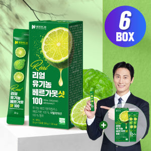 [본품 하나 더+] 유기농 베르가못 샷 15포 x 6 박스 100% NF... 맛있게 먹은 솔직 후기 - 상품 이미지 1