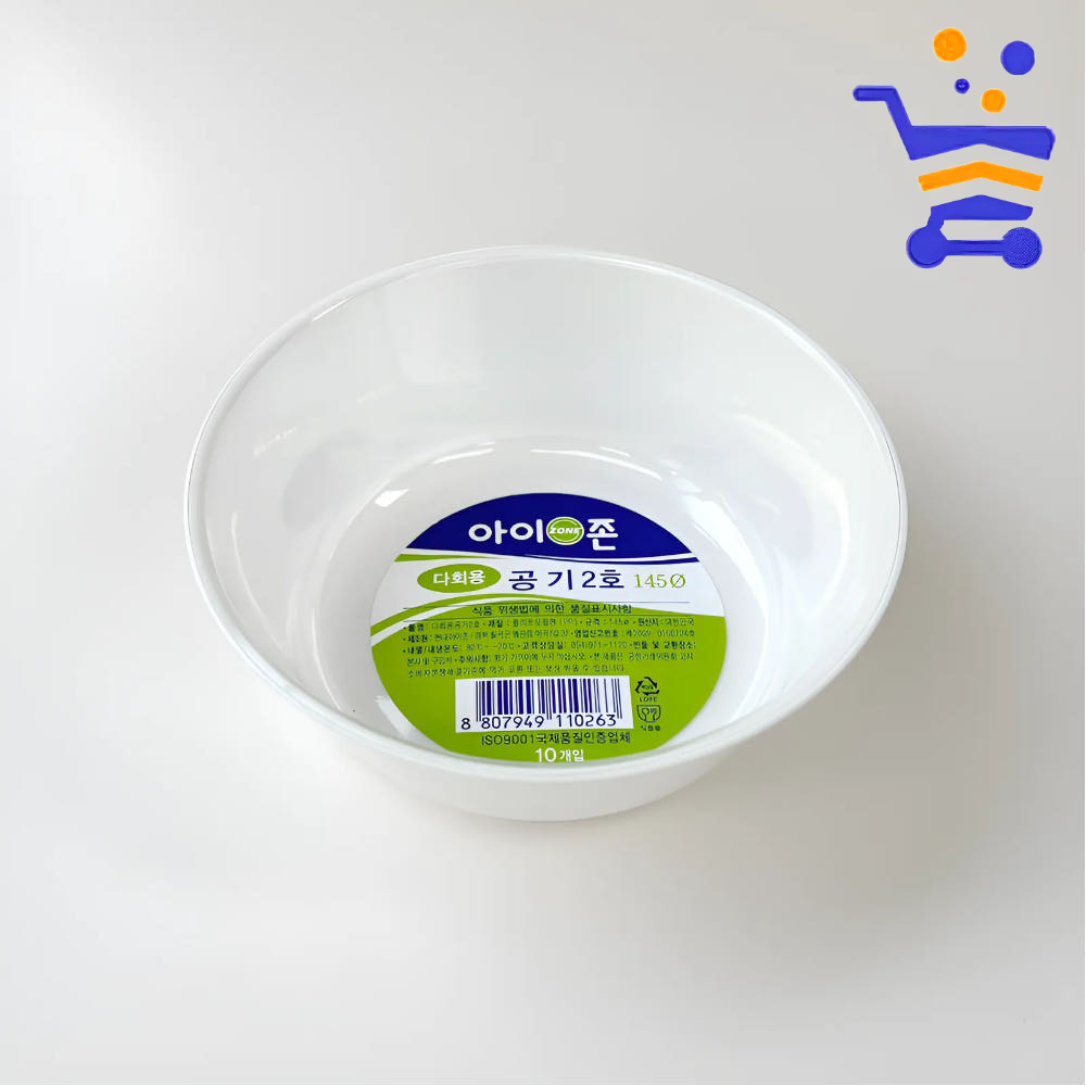 국산 아이존 다회용 밥 그릇 공기 2호144mm 10개 업소 캠핑 일본밥 텐동 돈부리 그릇 - 상품 이미지