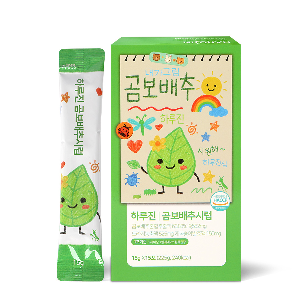 하루진 곰보배추 시럽 15gX15포 어린이 곰보배추즙 수세미 작두콩 15포, 1개 - 메인 이미지