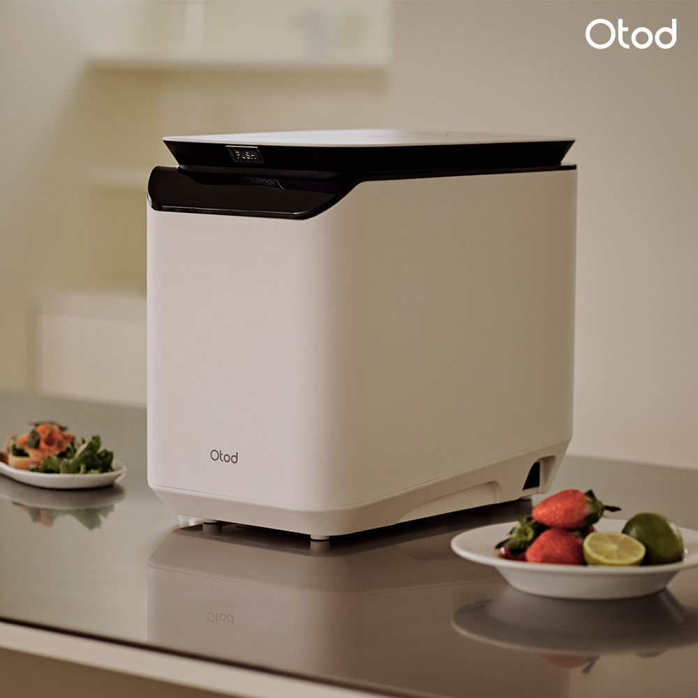 음식물처리기 건조 분쇄 3.5L 대용량 AI퓨어 화이트 / 베이지