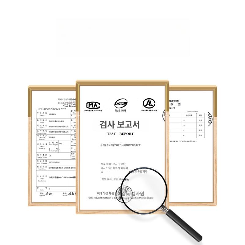 제전매트 고무매트 방진 고무판 작업대용 - 상세 이미지 5