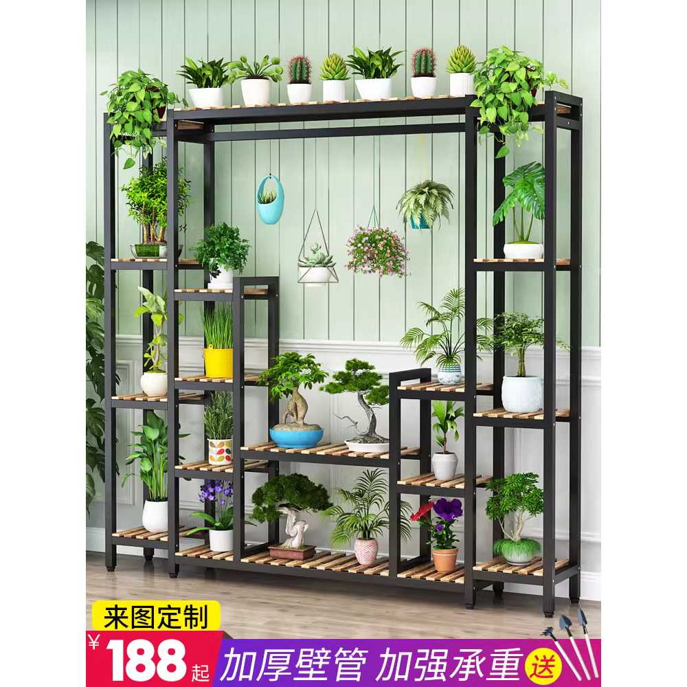 공중식물 진열대 선반 발코니 거치 원목 인테리어 꽃 100x30x205cm 이미지 6