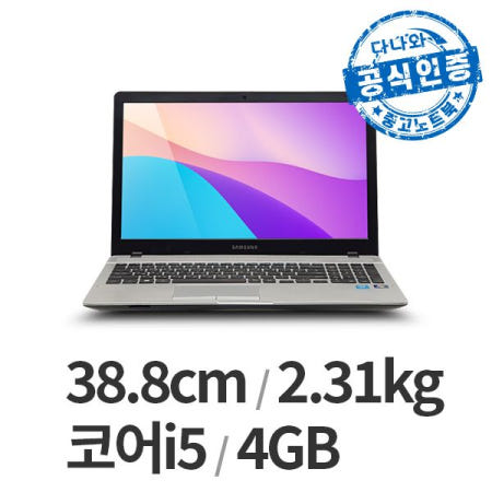 SAMSUNG [중고]다나와인증 SAMSUNG NT371B5J i5-4세대/DDR3 4GB/SSD 120GB/HDD 500GB/WIN10 LT2505004258