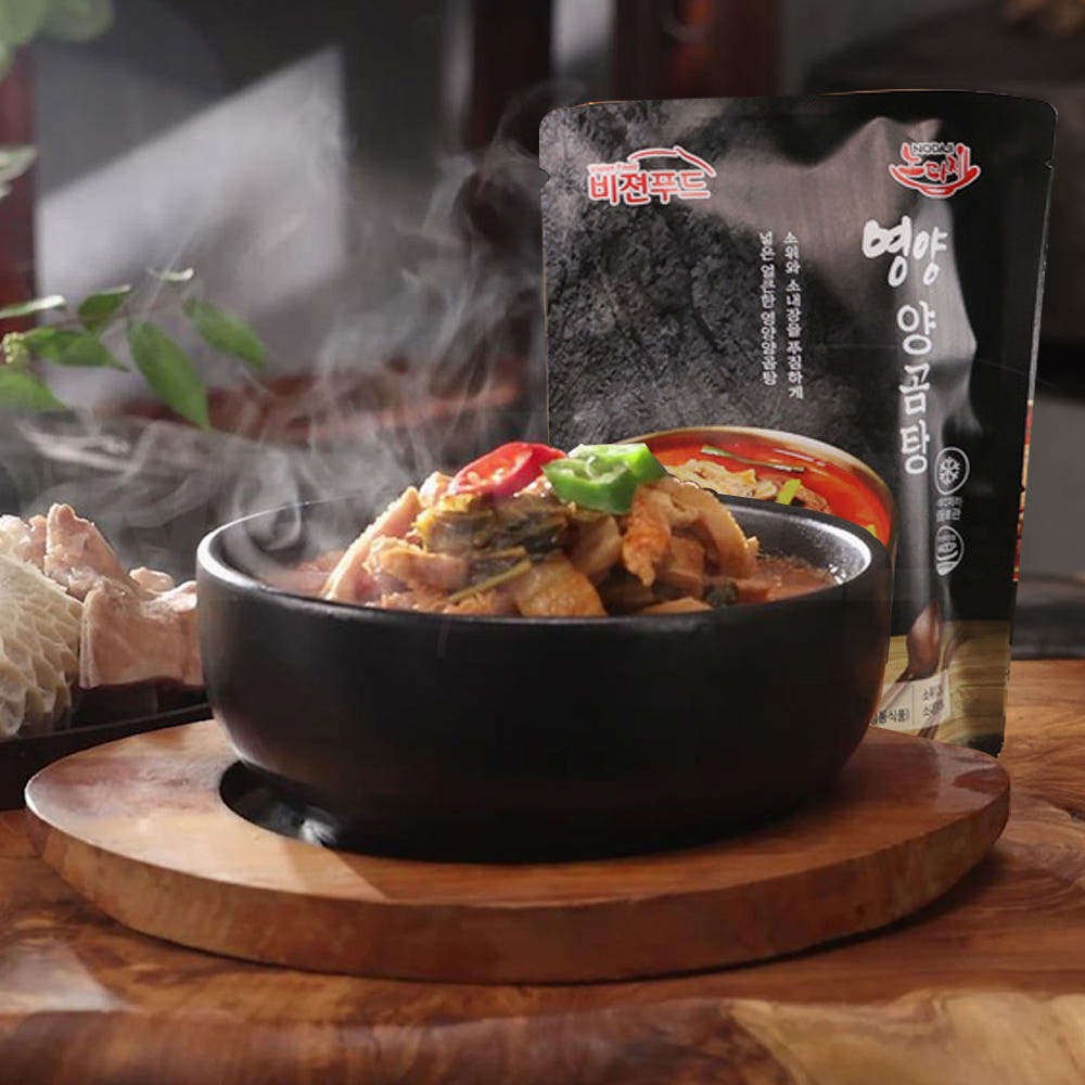 심가네 노다지 영양 양곰탕 1+1 대용량 750g 밀키트 한우 소 사골 내장탕 가격 비교 심가네 푸드 심가네 노다지 영양 양곰탕 1+1 대용량 750g 밀키트 한우 소 사골 내장탕