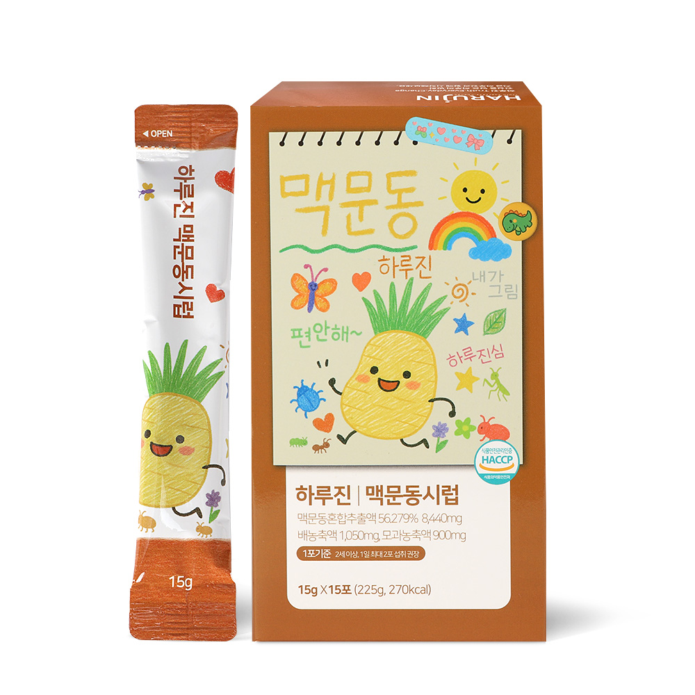 하루진 맥문동 시럽 15gX15포 어린이 맥문동즙 천문동 구기자 15포, 1개 - 메인 이미지
