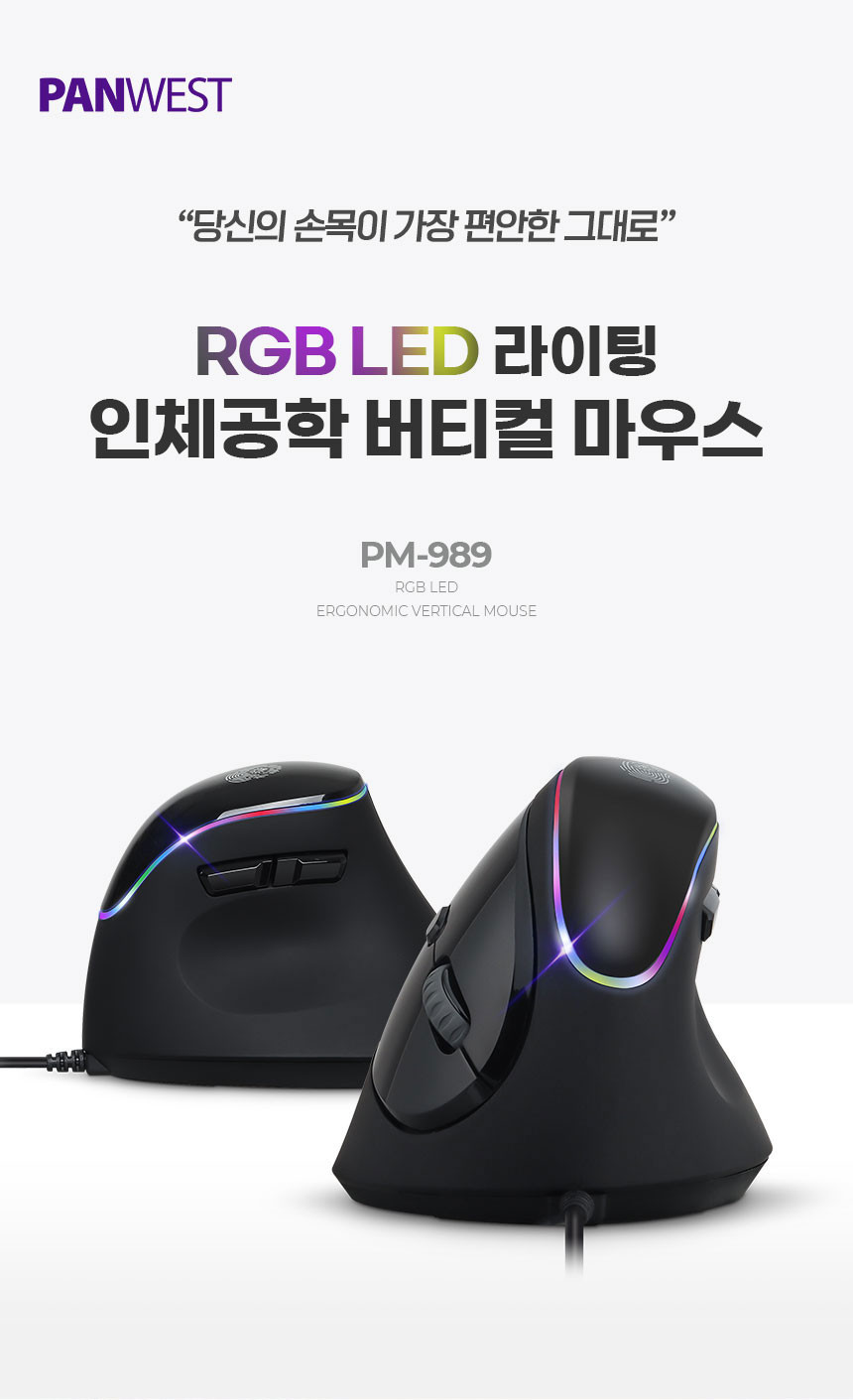 PM-989_02.jpg?type=w860