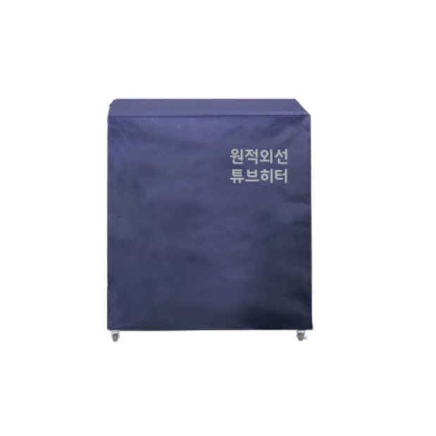 신일 원적외선튜브히터 공장 현장 야외용 대형 등유돈풍기 SBH-K16000DKN - 상세 이미지 3