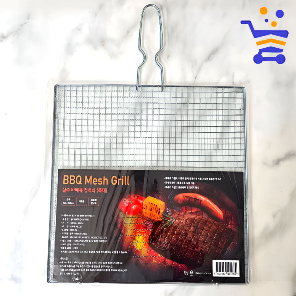 다회용 바베큐 그릴 양면 석쇠 특대 40x40 아이존1684 업소용 고기 손잡이 석쇠 불판