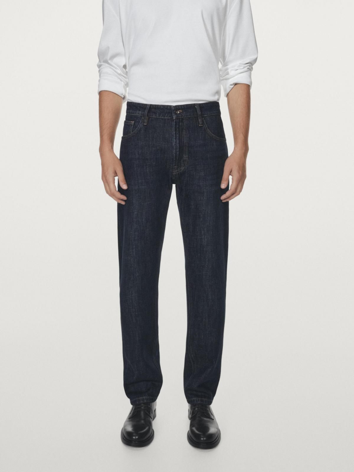 마시모두띠 테이퍼드핏 데님 청바지 0301/118 NAVY BLUE - 메인 이미지