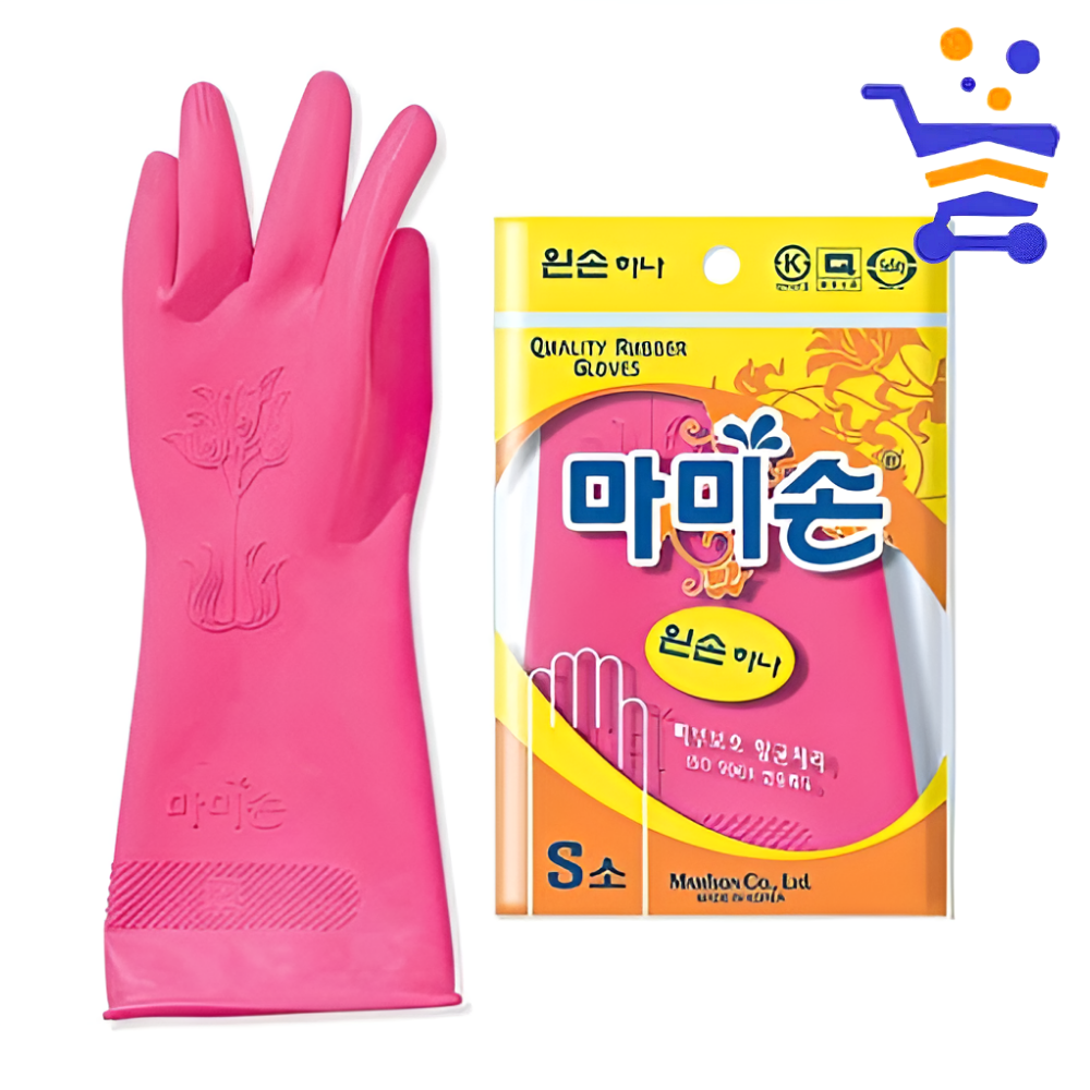 마미손 왼손 고무장갑 주방 설거지 식품용 한손 긴 고무장갑 - 메인 이미지