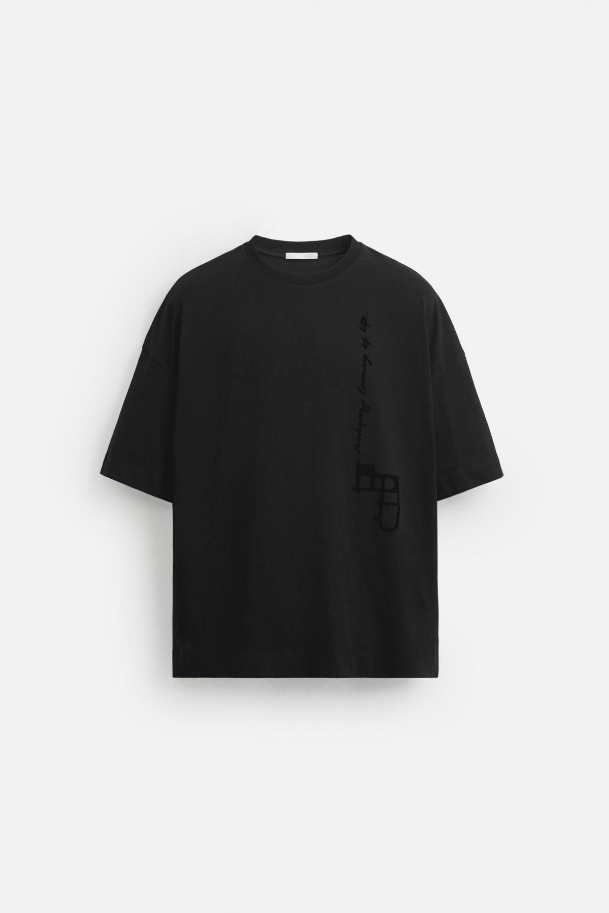 자라 테크니컬 텍스처 프린트 반팔 티셔츠 0495/331 BLACK - 메인 이미지