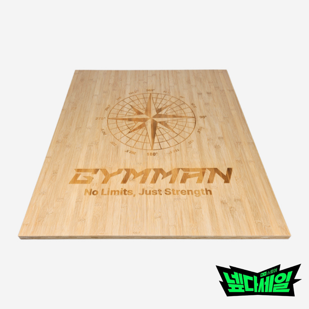 GYMMAN 짐맨 이펙트보드 스쿼트발판 데드리프트 역도 파워리프팅 25T 850×1000 - 상품 이미지