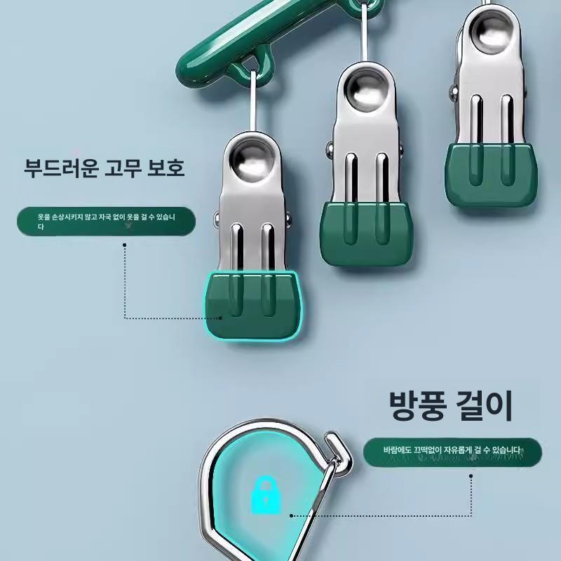 스테인 다용도 양말 무흔 다중 클립형 루즈핑크 1개 - 상세 이미지 3