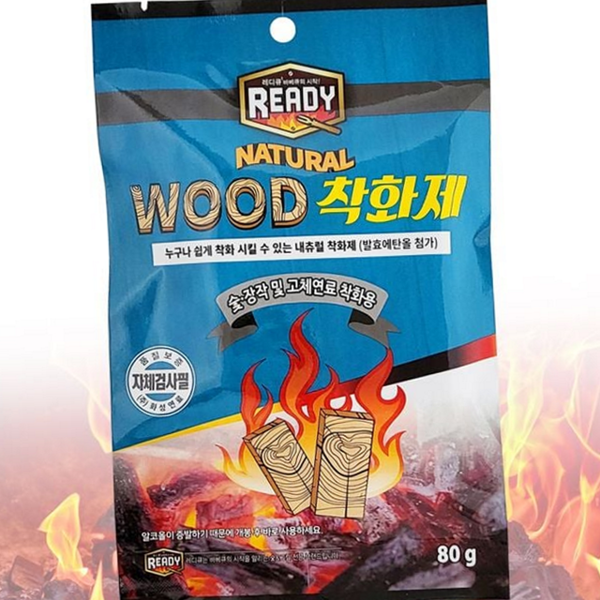 휴대용 캠핑 숯불 착화제 파이어 바베큐 착화제 안전 간편 무연 - 메인 이미지