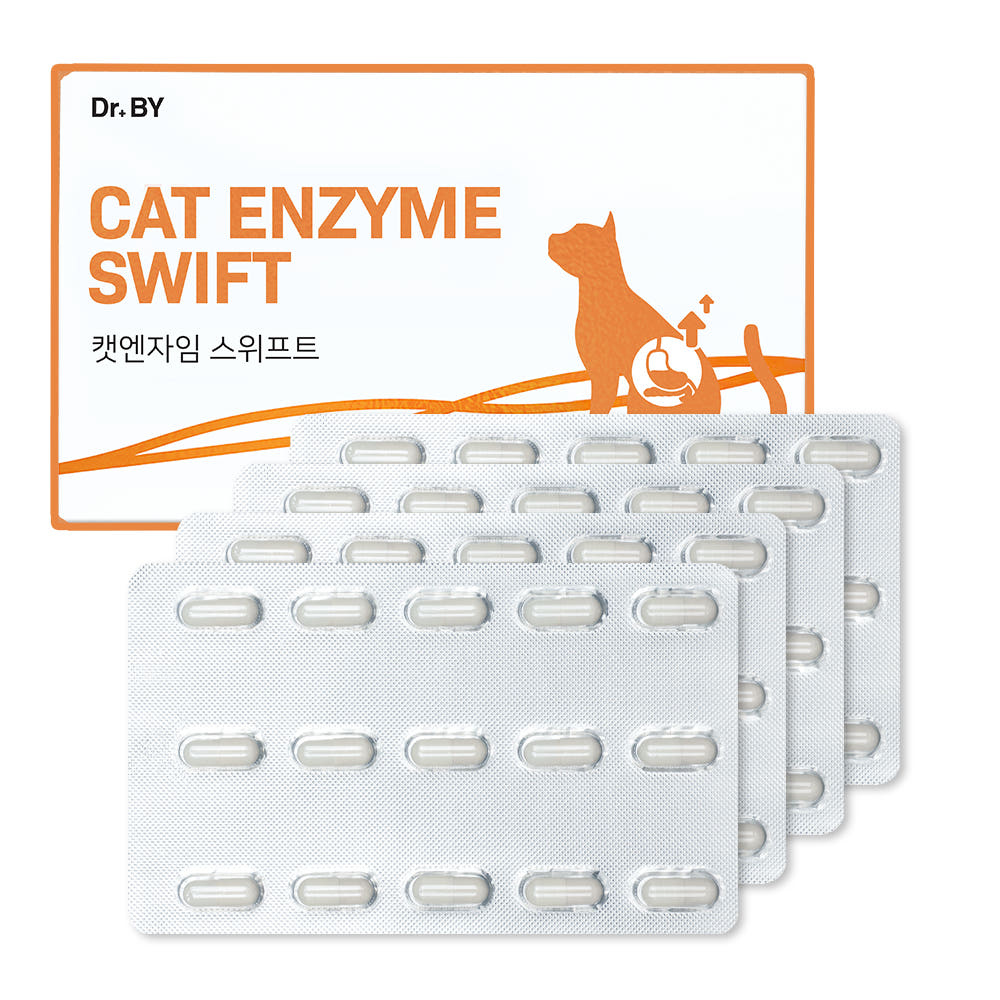 성분표 이미지 1