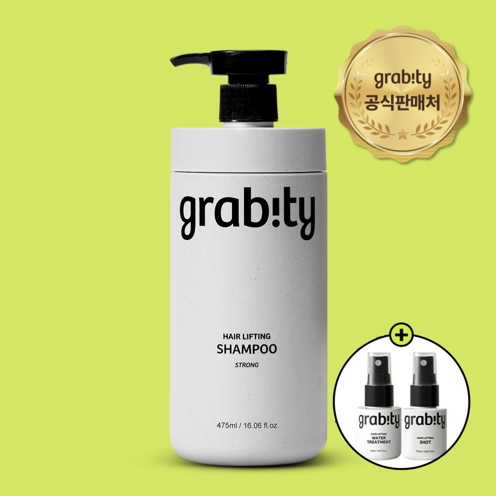 [긴머리용] 그래비티 카이스트 특허 탈모샴푸 스트롱 475ml - 상품 이미지
