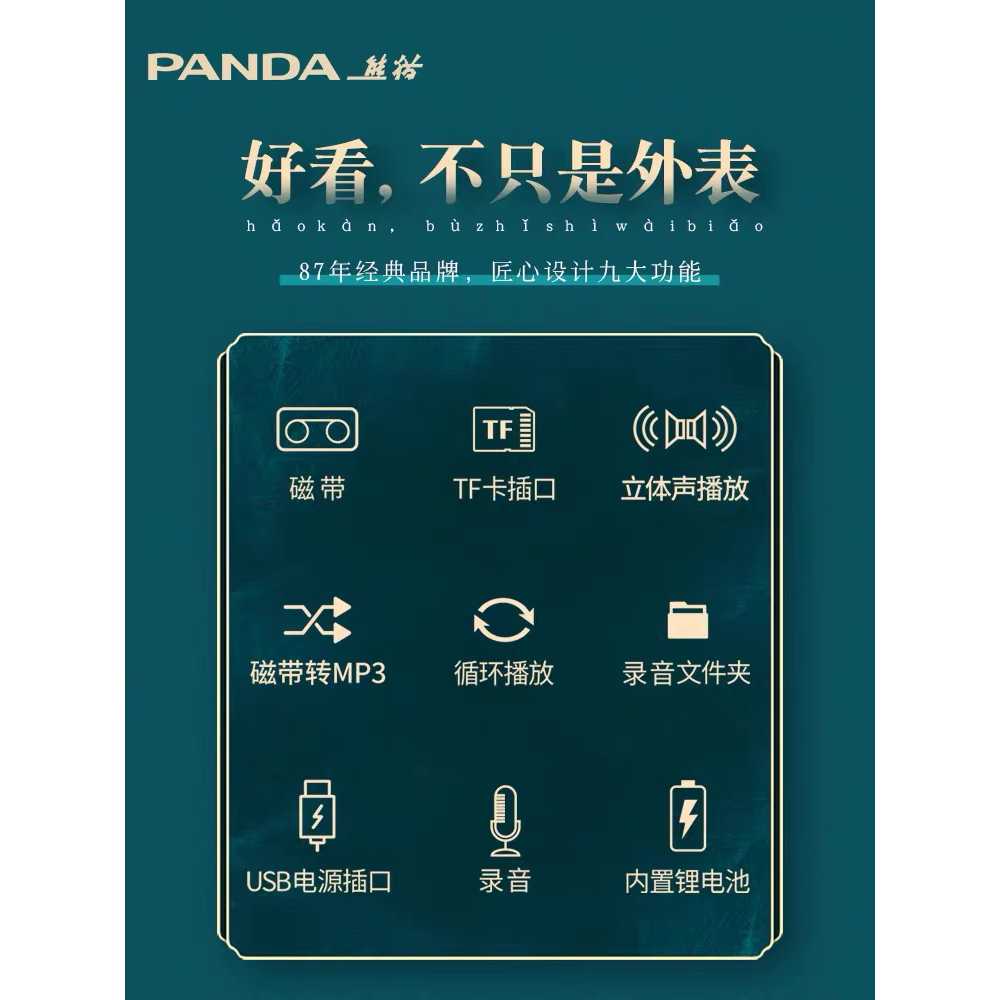 카세트테이프 플레이어 mp3 변환 usb 컨버터 레트로 화면형 이미지 6