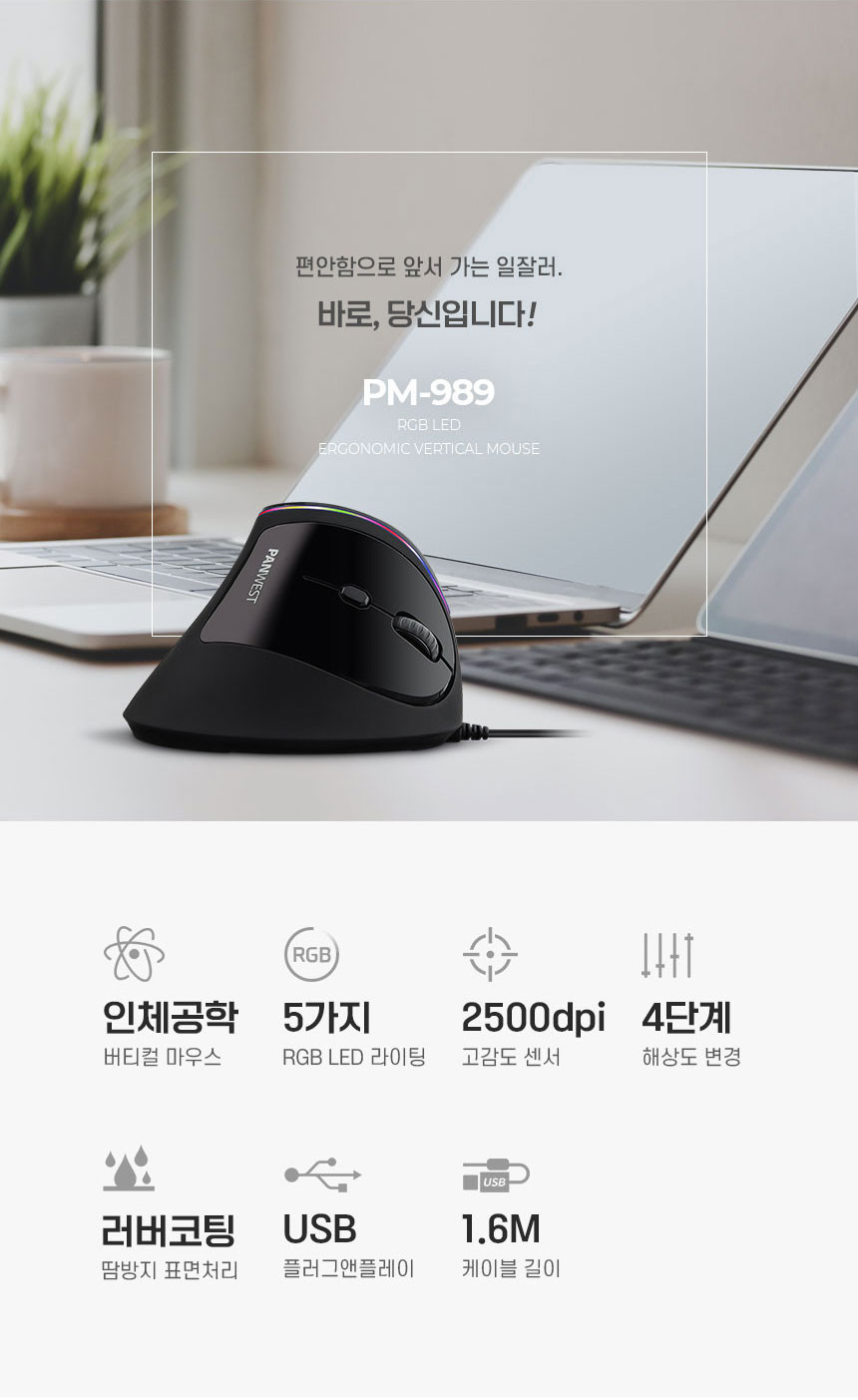 PM-989_03.jpg?type=w860