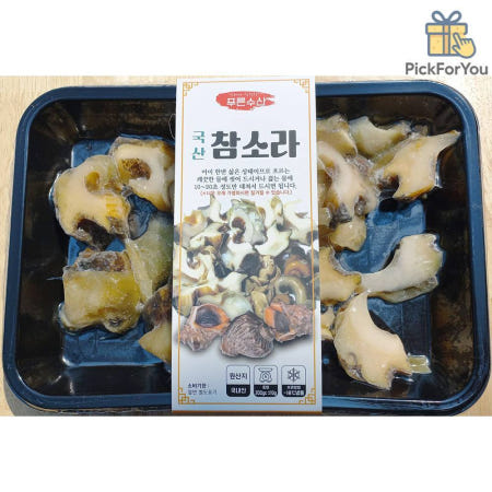KC 국산참소라살 200g 소라무침 식자재