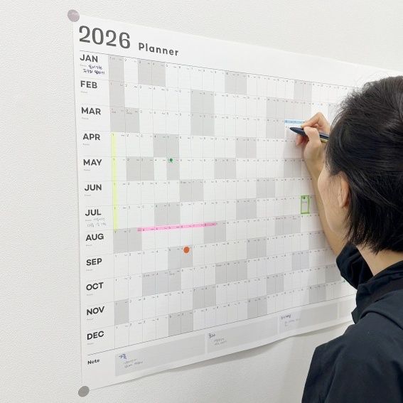 2026 대형 포스터 달력 연력 벽 캘린더 벽걸이 플래너 한장 일년 계획표 A1 이미지 6