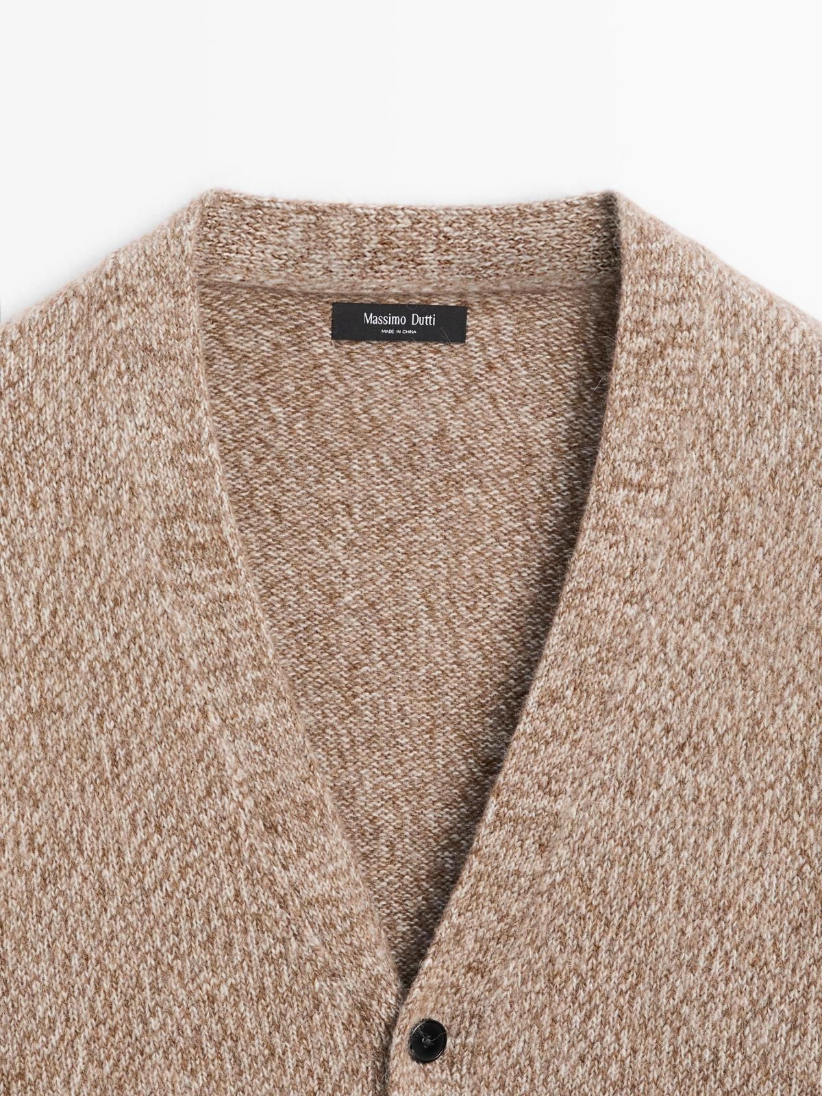 마시모두띠 와이드핏 울블렌드 브이넥 니트 가디건 1076/235 BEIGE - 상세 이미지 3