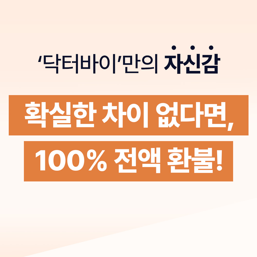 닥터바이 캣엔자임 스위프트 고양이 소화 효소 췌장영양제 구토 케어 60캡슐, 1개 이미지 4