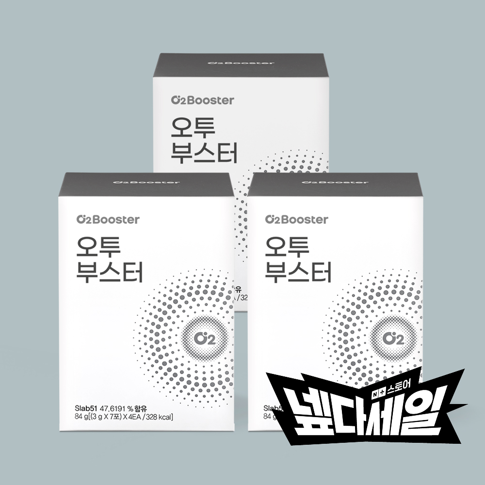 산소유산균 오투부스터 Slab51(슬랩51) 프로바이오틱스 28포 x 3박스 - 상품 이미지