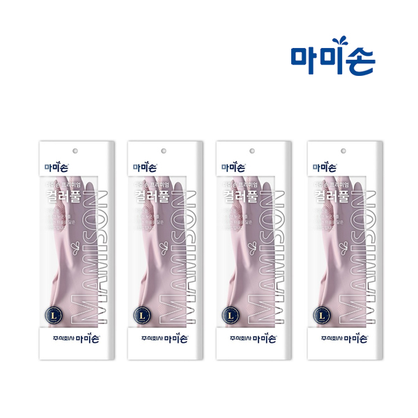 마미손 라텍스 고무장갑 컬러풀 요리용 설거지장갑 M(중형), 페이퍼플, 4개 - 상품 이미지