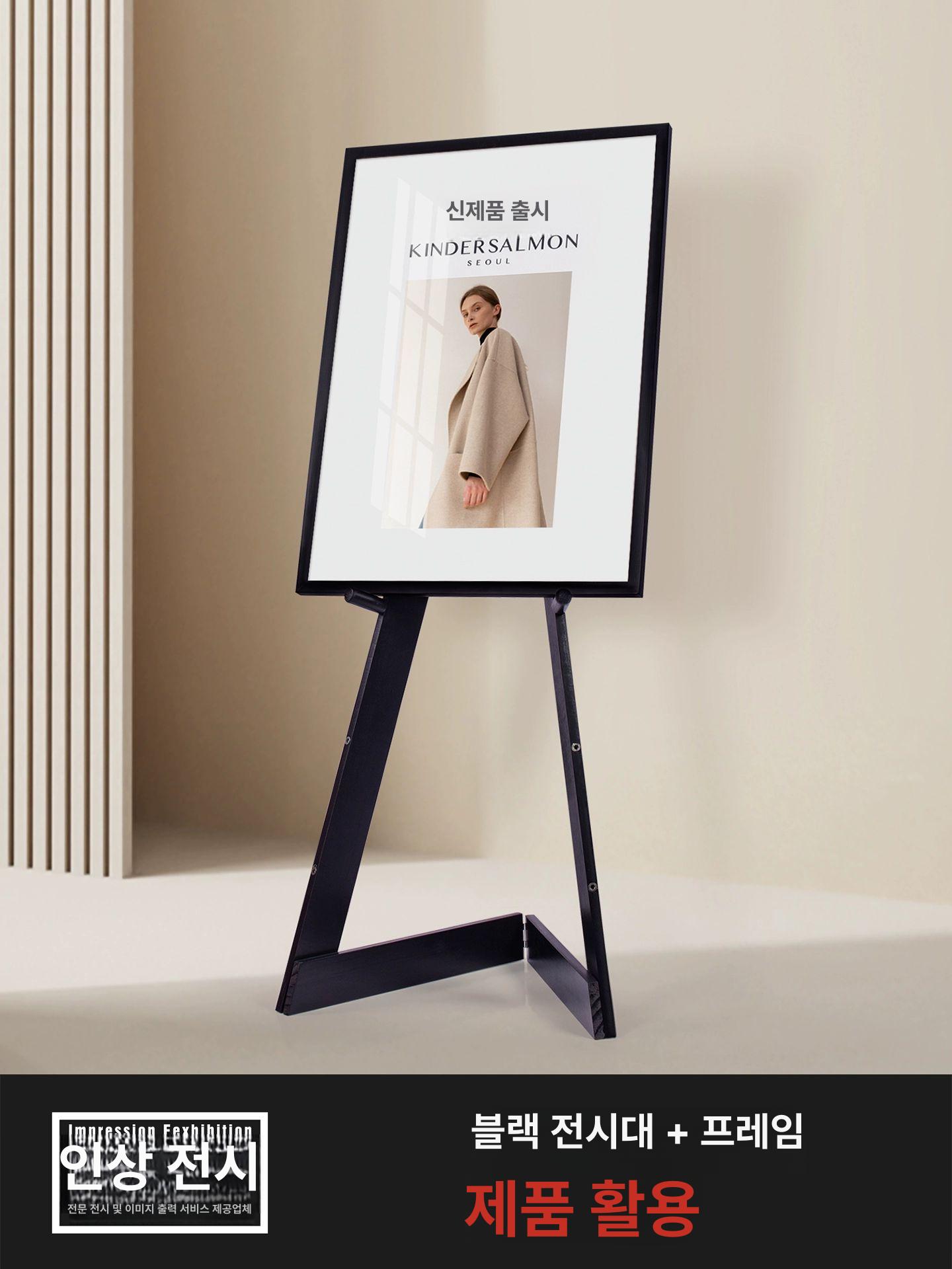 액자올려놓는 이젤 웨딩사진 나무이젤 스탠드 전시 보강 화이트 프레임만 - 상세 이미지 2