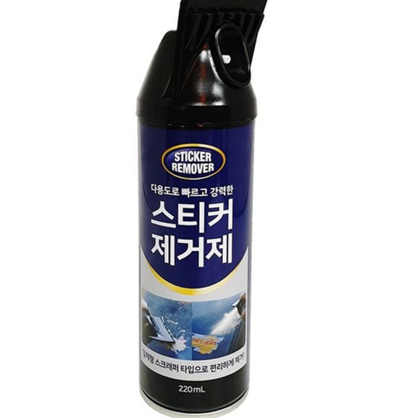강력 스티커 제거제 다용도 접착제 제거제 스프레이 잔사 본드 - 상품 이미지