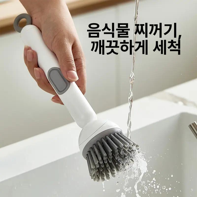 주방 회전 브 긴손잡이 세척솔 물막이 청소 손잡이 브러시 심플화이트 1개 - 상세 이미지 5