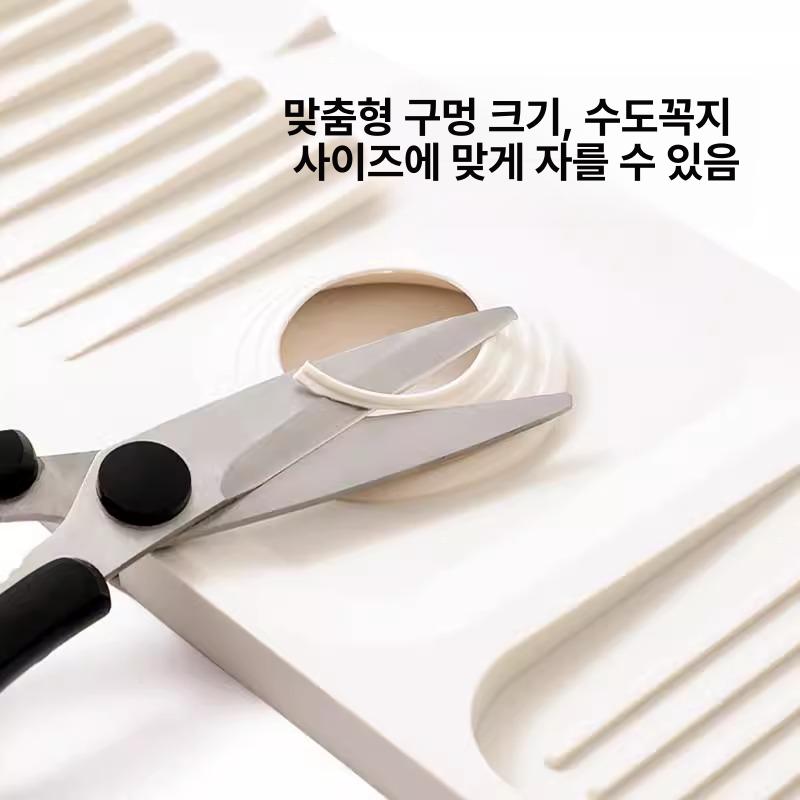 세면대 방수 실리콘 패드 수도꼭지 미끄럼방지 물빠짐 매트 가정용 오프화이트 - 상세 이미지 2